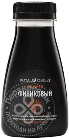 Пекмез финиковый Royal Forest 250г