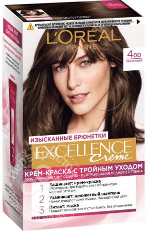Крем-краска для волос Loreal Paris Excellence creme 400 Каштановый