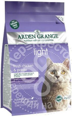 Сухой корм для кошек Arden Grange диетический беззерновой курица 2кг