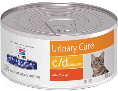 Корм для кошек Hills Prescription Diet при лечении и профилактики МКБ с курицей 156г