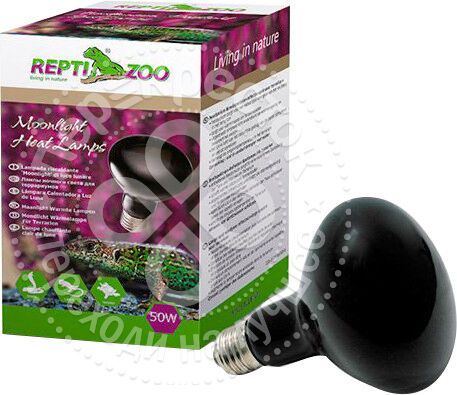 Лампа Reptizoo B63075 Repti Day дневная 75Вт