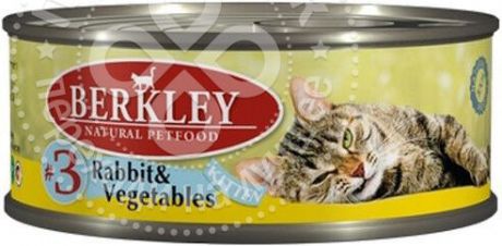 Корм для котят Berkley №3 Кролик и овощи 100г