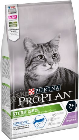 Сухой корм для кошек Pro Plan Longevis Sterilised Senior 7+ с индейкой 1.5кг