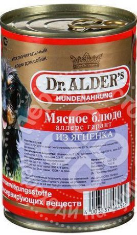Корм для собак Dr.Alders Алдерс Гарант Мясное блюдо с ягненком 400г