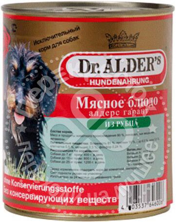 Корм для собак Dr.Alders Алдерс Гарант Мясное блюдо с рубцом 750г