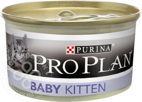 Корм для котят Pro Plan Baby Kitten с курицей 85г
