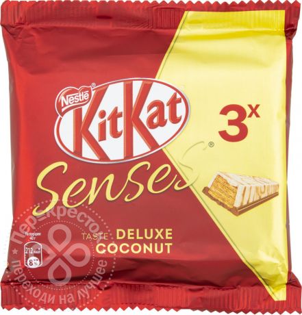 Шоколад KitKat Senses Deluxe Coconut 120г