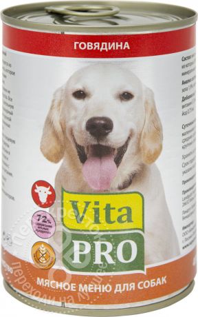 Корм для собак Vita pro Говядина 400г