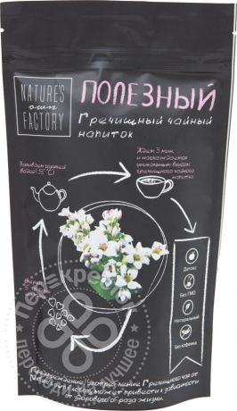 Напиток чайный Natures Own Factory Гречишный 100г