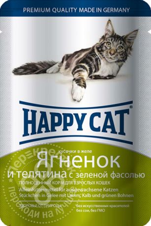 Корм для кошек Happy Cat Ягненок и Телятина с зеленой фасолью в желе 100г