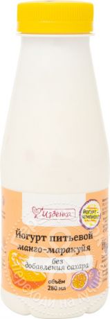 Йогурт питьевой ВкусВилл Манго-маракуйя без сахара 1% 280мл