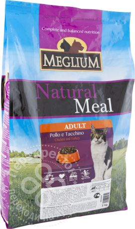 Сухой корм для привередливых кошек Meglium Adult Курица и Индейка 3кг