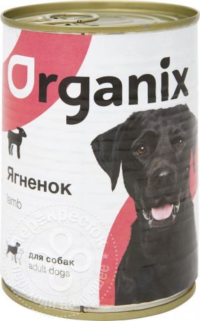 Корм для собак Organix с ягненком 410г