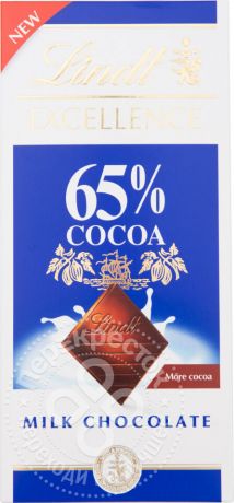 Шоколад Lindt Excellence Молочный 65% 80г