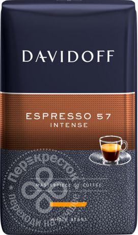 Кофе в зернах Davidoff Espresso 57 500г