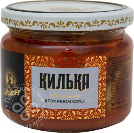 Килька За Родину обжаренная в томатном соусе 270г