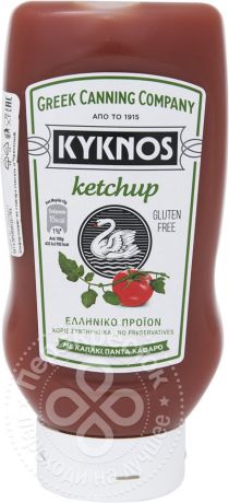 Кетчуп Kyknos томатный 580г