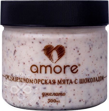 Мороженое Amore Средиземноморская Мята с Шоколадом 300мл
