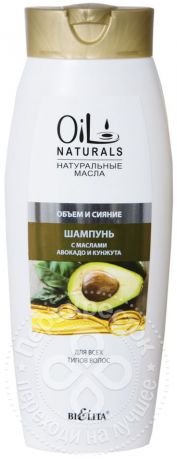 Шампунь для волос BiElita Oil Naturals Объем и Сияние с маслами Авокадо и Кунжута 430мл