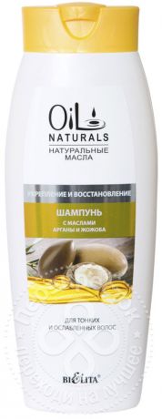 Шампунь для волос BiElita Oil Naturals Укрепление и Восстановление с маслами Арганы и Жожоба 430мл