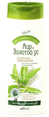 Шампунь-укрепление для волос BiElita На отварах трав Аир и Золотой ус 480мл