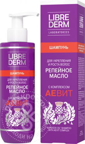 Шампунь для волос Librederm Репейное масло с комплексом Аевит 200мл