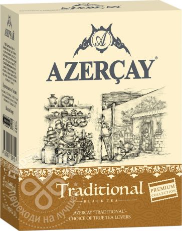 Чай черный Азерчай Traditional Байховый 100г