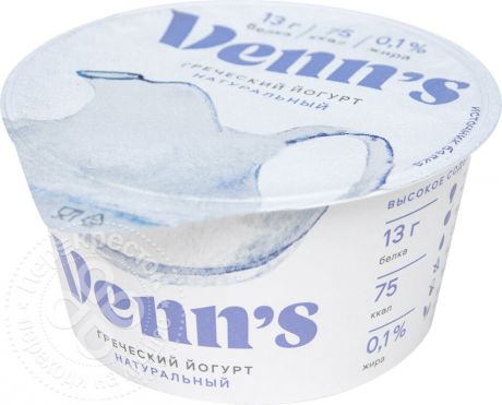 Йогурт Venns Греческий обезжиренный 0.1% 130г