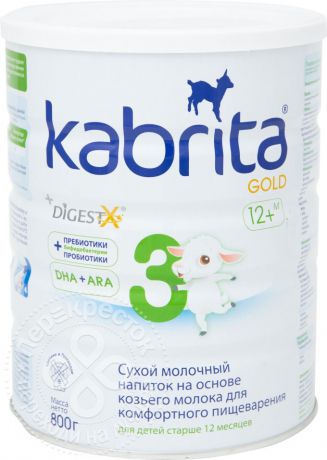 Смесь Kabrita 3 Gold молочная 800г