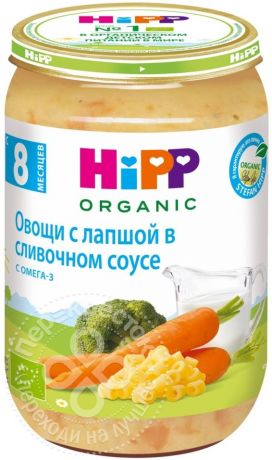 Пюре HiPP Овощи с лапшой в сливочном соусе 220г