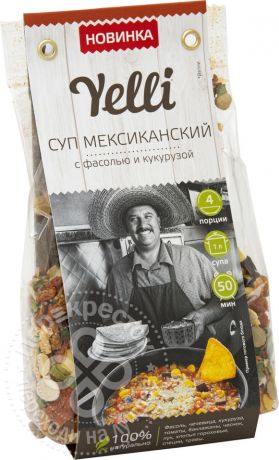 Суп Yelli Мексиканский с фасолью и кукурузой 120г