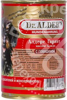 Корм для собак Dr.Alders Алдерс Гарант Мясное блюдо с говядиной 400г
