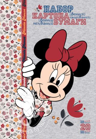 Набор для творчества Hatber Minnie Mouse А4 Цветной Картон 10л + Цветная Бумага 10л