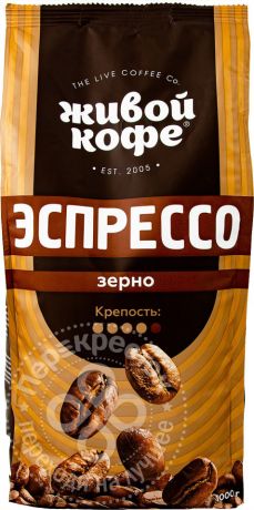 Кофе в зернах Живой Кофе Эспрессо 1кг