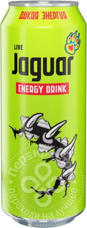 Напиток Jaguar Live энергетический 500мл