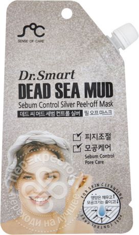 Маска-пленка для лица Dr. Smart с грязью мертвого моря 25мл