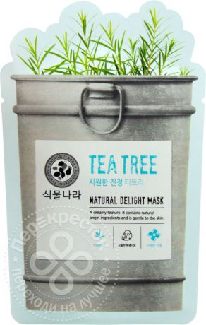 Маска для лица Shingmulnara Natural Delight Mask супертонкая с маслом чайного дерева 25г