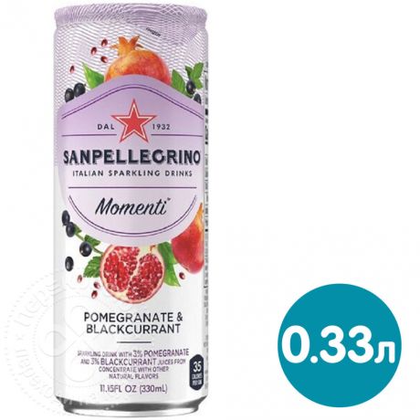 Напиток San pellegrino Momenti Pomegranate&Black Currant 330мл