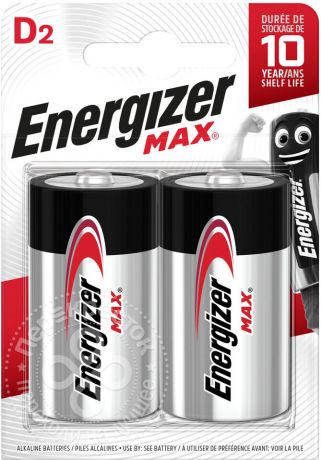 Батарейки Energizer Max D 2шт