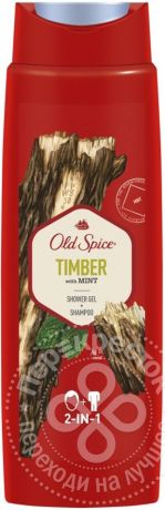 Гель для душа Old Spice Timber 250мл