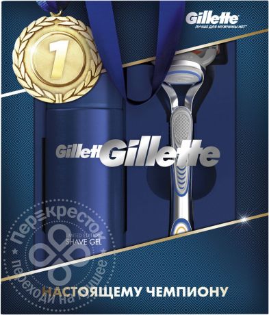 Подарочный набор Gillette Fusion Бритва с 1 сменной кассетой и Гель для бритья Ultra Sensitive 75мл