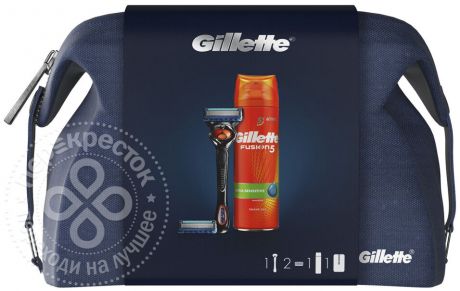 Подарочный набор Gillette Fusion Proglide Flexball Бритва с 2 сменными кассетами Гель для бритья UltraSens 200мл и дорож
