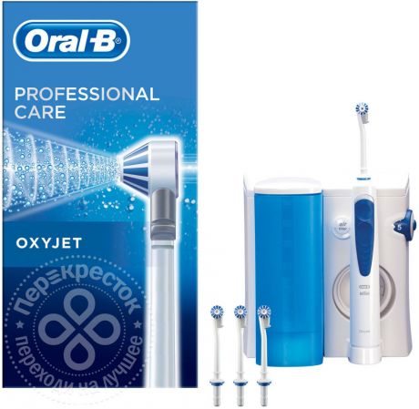 Система для ухода за полостью рта Ирригатор Oral-B Professional Care Oxyjet MD20