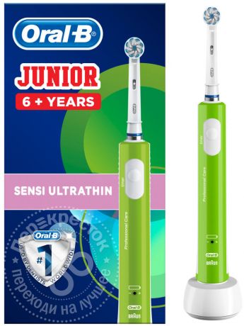 Зубная щетка Oral-B Junior электрическая