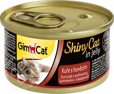 Корм для кошек GimCat ShinyCat из цыпленка с говядиной 70г