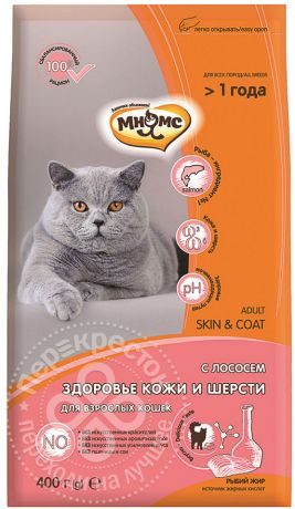 Сухой корм для кошек Мнямс Skin&Coat для кожи и шерсти с лососем 400г