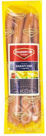 Сосиски Владимирский Стандарт Баварские с сыром 420г