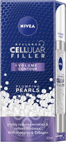 Сыворотка для лица Nivea Hyaluron Cellular Filler 30мл