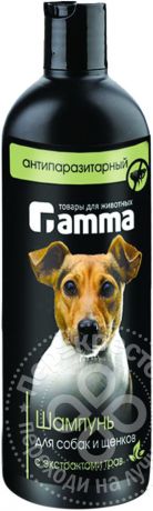 Шампунь для собак и щенков Gamma антипаразитарный с экстрактом трав 250мл