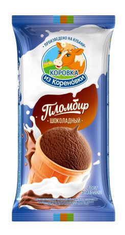 Коровка из Кореновки БЗМЖ Мороженое стакан вафельный пломбир шоколадный Коровка из Кореновки